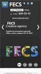 Mobile Screenshot of fecs.ru